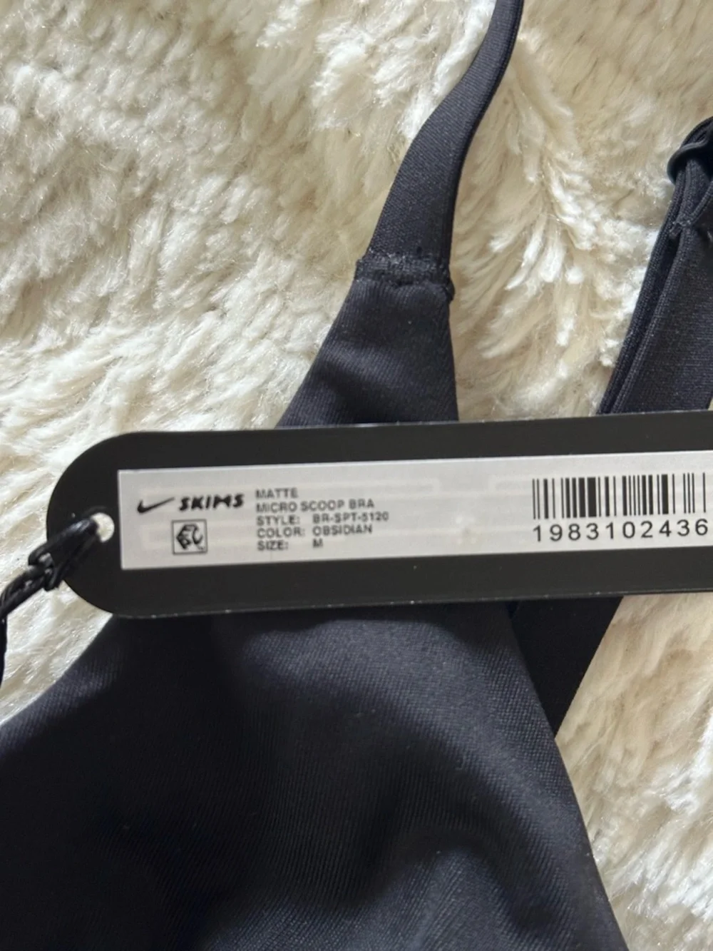 SKIMS Black Scoop Wireless Bra - Picture 2 of 2